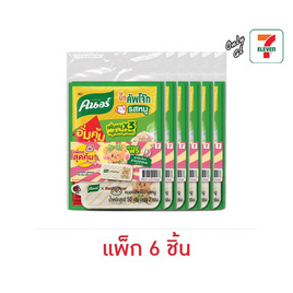 คนอร์บิ๊กคัพโจ๊กซองรสหมู 50 กรัม (แพ็คคู่แถมชุดช้อนส้อมลายน้องเนย) จำนวน 6 แพ็ก - คนอร์, ซุปกึ่งสำเร็จรูป