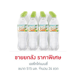 เอสโคโค่แมนซี่ 515 มล. (ยกลัง 24 ขวด) - Est, Est Flavour