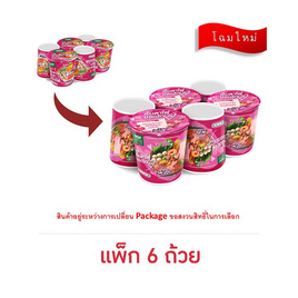 มังกรคู่เรดดี้วุ้นเส้นคัพ รสเย็นตาโฟต้มยำ 51 กรัม (แพ็ก 6 ถ้วย) - มังกรคู่