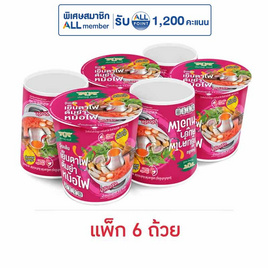 มังกรคู่เรดดี้วุ้นเส้นคัพ รสเย็นตาโฟต้มยำ 51 กรัม (แพ็ก 6 ถ้วย) - มังกรคู่, ประกอบอาหาร
