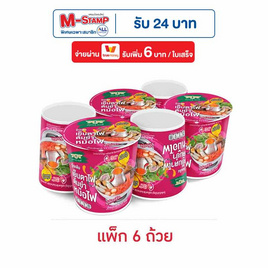 มังกรคู่เรดดี้วุ้นเส้นคัพ รสเย็นตาโฟต้มยำ 51 กรัม (แพ็ก 6 ถ้วย) - มังกรคู่, บะหมี่กึ่งสำเร็จรูป