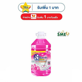 สปาคลีน น้ำยาถูพื้น ชมพู แกลลอน 5200 มล. - สปาคลีน, สินค้าแนะนำ SME