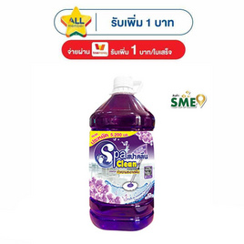 สปาคลีน ทำความสะอาดพื้น กลิ่นแวนด้าเฟรส 5200 มล. - สปาคลีน, สินค้าแนะนำ SME