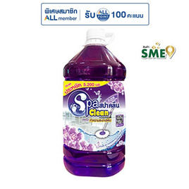 สปาคลีน ทำความสะอาดพื้น กลิ่นแวนด้าเฟรส 5200 มล. - สปาคลีน, สินค้าแนะนำ SME