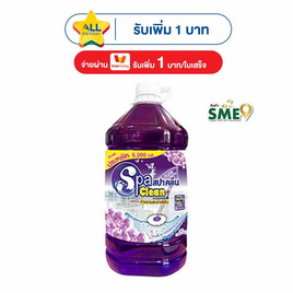 สปาคลีน ทำความสะอาดพื้น กลิ่นแวนด้าเฟรส 5200 มล. - สปาคลีน