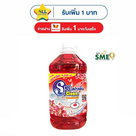 สปาคลีน ทำความสะอาดพื้น กลิ่นลิลลี่ซีเครท 5200 มล. - สปาคลีน, สินค้าแนะนำ SME