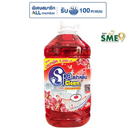 สปาคลีน ทำความสะอาดพื้น กลิ่นลิลลี่ซีเครท 5200 มล. - สปาคลีน, สินค้าแนะนำ SME