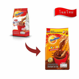 โอวัลติน เครื่องดื่มมอลต์สกัดชนิดผง  520 กรัม - Ovaltine, โอวัลตินแบบผงชง