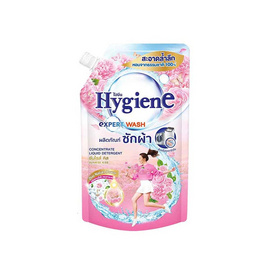 ไฮยีน ซันไรซ์คิส น้ำยาซักผ้า สีชมพู 520 มล. - Hygiene