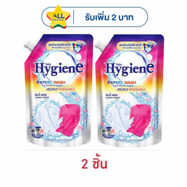 ไฮยีน เอ็กซ์เพิร์ท วอช ป้องกันสีตก ซันนี่ เฟรช 520 มล. - Hygiene, โปรโมชั่น ของใช้น่าช้อป