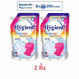 ไฮยีน เอ็กซ์เพิร์ท วอช ป้องกันสีตก ซันนี่ เฟรช 520 มล. - Hygiene