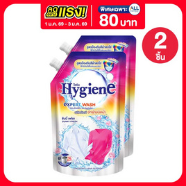 ไฮยีน เอ็กซ์เพิร์ท วอช ป้องกันสีตก ซันนี่ เฟรช 520 มล. - Hygiene, ลดอย่างแรง