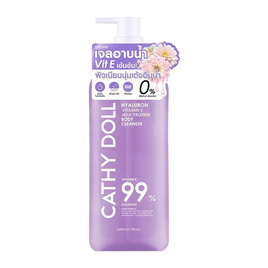 เคที่ดอลล์ สบู่เหลว ไฮยาลูรอน วิตามินอี มิลค์โปรตีน บอดี้คลีนเซอร์ 520 มล. - Cathy Doll, ทำความสะอาดผิวกาย