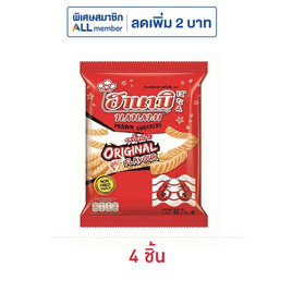 ฮานามิ รสดั้งเดิม 52 กรัม - ฮานามิ, ขนมขบเคี้ยว