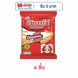 ฮานามิ รสดั้งเดิม 52 กรัม - ฮานามิ, สินค้าสาย กินดื่มคู่บ้าน