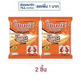 ฮานามิ รสฮอตชิลลี่ 52 กรัม - ฮานามิ, ขนมขบเคี้ยว