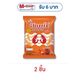 ฮานามิ รสฮอตชิลลี่ 52 กรัม - ฮานามิ, ซูเปอร์มาร์เก็ต