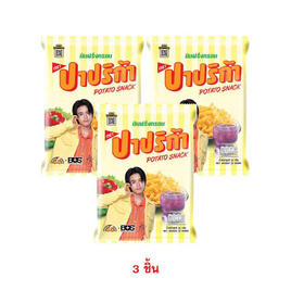 ปาปริก้า มันฝรั่งกรอบ 52 กรัม - ปาปริก้า, ปาปริก้า