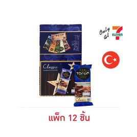 ทอเรน ขนมหวานรสช็อกโกแลตมิลค์ช็อก 52 กรัม (แพ็ก 12 ชิ้น) - Toren, Toren