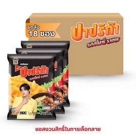 ปาปริก้า รสสไปซี่ราเมง 52 กรัม (ยกลัง 18 ชิ้น) - ปาปริก้า, ปาปริก้า