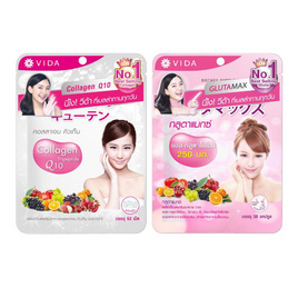 วีด้า คอลลาเจน คิวเท็น 52 เม็ด+กลูตาแมกซ์ 30 แคปซูล - Vida, Vida