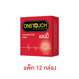 วันทัช ถุงยางอนามัย แฮปปี้ 52 มม. บรรจุ 3 ชิ้น/กล่อง (แพ็ก 12 กล่อง) - Onetouch, ผลิตภัณฑ์เสริมรัก