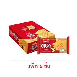 บิสชิน บัตเตอร์โคโคนัท 52 กรัม (แพ็ก 6 ชิ้น) - บิสชิน, บิสกิต