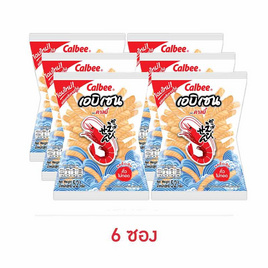 คาลบี้ เอบิเซน ข้าวเกรียบกุ้ง รสดั้งเดิม 52 กรัม (6 ซอง) - Calbee, สินค้าขายดีขนมขบเคี้ยวและช็อคโกแลต