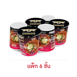 มังกรคู่เรดดี้ วุ้นเส้นคัพ แจ่วฮ้อนหม้อดิน 53 กรัม (แพ็ก 6 ชิ้น) - มังกรคู่, วุ้นเส้นกึ่งสำเร็จรูป