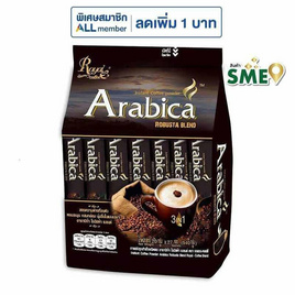 รอแยลคอฟฟี่ อาราบิก้า โรบัสต้าเบลนด์ 540 กรัม (20 กรัม x 27 ซอง) - Royal Coffee