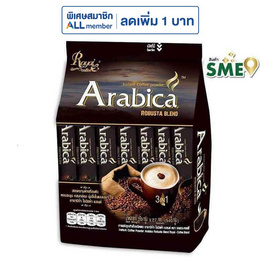 รอแยลคอฟฟี่ อาราบิก้า โรบัสต้าเบลนด์ 540 กรัม (20 กรัม x 27 ซอง) - Royal Coffee, ร่วมอุดหนุนสินค้า SME