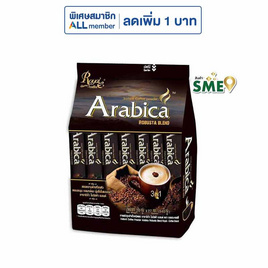 รอแยลคอฟฟี่ อาราบิก้า โรบัสต้าเบลนด์ 540 กรัม (20 กรัม x 27 ซอง) - Royal Coffee, กาแฟสำเร็จรูป