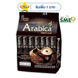 รอแยลคอฟฟี่ อาราบิก้า โรบัสต้าเบลนด์ 540 กรัม (20 กรัม x 27 ซอง) - Royal Coffee, ร่วมอุดหนุนสินค้า SME