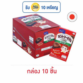 ฟูจิย่า คันทรีมัมโกโก้ซอฟท์คุกกี้ 54 กรัม (กล่อง 10 ชิ้น) - Fujiya, บิสกิต