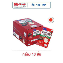 ฟูจิย่า คันทรีมัมโกโก้ซอฟท์คุกกี้ 54 กรัม (กล่อง 10 ชิ้น) - Fujiya, ขนมขบเคี้ยว และช็อคโกแลต