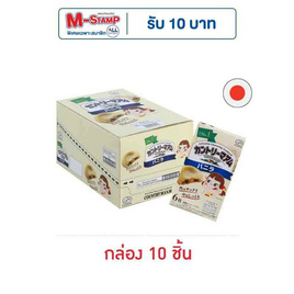 ฟูจิย่า คันทรีมัมวานิลลาซอฟท์คุกกี้ 54 กรัม (กล่อง 10 ชิ้น) - Fujiya, ขนมขบเคี้ยว และช็อคโกแลต