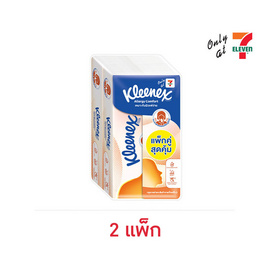 คลีเน็กซ์ เอเลอร์จี ซอฟท์บ๊อกซ์ 54 แผ่น (แพ็ก 2 ห่อ) - Kleenex, Kleenex