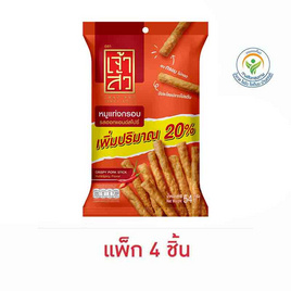 เจ้าสัว หมูแท่งกรอบรสฮอทแอนด์สไปซี่ 54 กรัม (แพ็ก 4 ชิ้น) - เจ้าสัว, หมูหยอง/หมูแผ่น