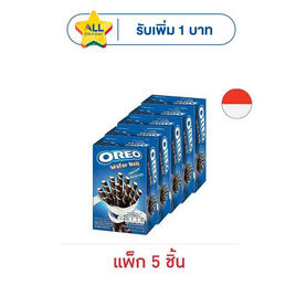 โอรีโอ เวเฟอร์โรลสอดไส้ครีมวานิลลา 54 กรัม (แพ็ก 5 ชิ้น) - โอรีโอ