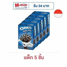 โอรีโอ เวเฟอร์โรลสอดไส้ครีมวานิลลา 54 กรัม (แพ็ก 5 ชิ้น) - โอรีโอ, ขนมขบเคี้ยว และช็อคโกแลต