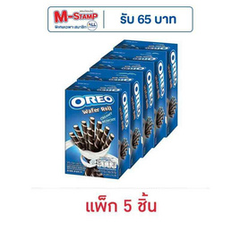 โอรีโอ เวเฟอร์โรลสอดไส้ครีมวานิลลา 54 กรัม (แพ็ก 5 ชิ้น) - โอรีโอ, เมื่อซื้อ โอรีโอ หรือริทซ์ ที่ร่วมรายการ ครบ 299 บาท รับฟรี! พรีเมี่ยมโอรีโอหมอนซุกมือเฟสทีฟ2026 (คละสี,คละลาย) มูลค่า 179 บาท จำนวน 1 ชิ้น/ใบเสร็จ ดีลคุ้มมาก