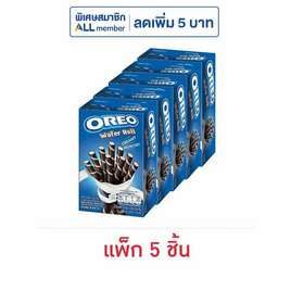 โอรีโอ เวเฟอร์โรลสอดไส้ครีมวานิลลา 54 กรัม (แพ็ก 5 ชิ้น) - โอรีโอ, Oreo