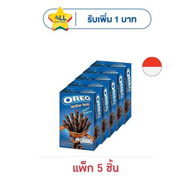 โอรีโอ เวเฟอร์โรลสอดไส้ครีมช็อกโกแลต 54 กรัม (แพ็ก 5 ชิ้น) - โอรีโอ, เวเฟอร์/เค้ก/พาย