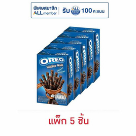 โอรีโอ เวเฟอร์โรลสอดไส้ครีมช็อกโกแลต 54 กรัม (แพ็ก 5 ชิ้น) - โอรีโอ, เวเฟอร์/เค้ก/พาย