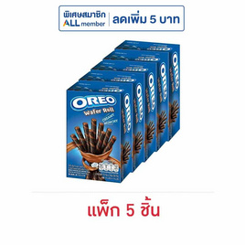 โอรีโอ เวเฟอร์โรลสอดไส้ครีมช็อกโกแลต 54 กรัม (แพ็ก 5 ชิ้น) - โอรีโอ, Oreo