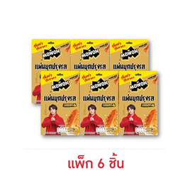 โมวอน แผ่นบุกปรุงรส รสซอสงา 54 กรัม (แพ็ก 6 ชิ้น) - โมวอน, ลูกอมและขนมขบเคี้ยวอื่นๆ