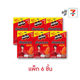 โมวอน เส้นบุกปรุงรส รสเผ็ด 54 กรัม (แพ็ก 6 ชิ้น) - โมวอน, ลูกอมและขนมขบเคี้ยวอื่นๆ