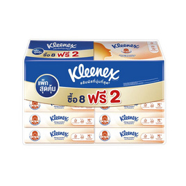 คลีเน็กซ์ เอเลอร์จี ซอฟท์บ๊อกซ์ 54 แผ่น (แพ็ก 8+2) - Kleenex, Kleenex