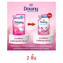 ดาวน์นี่ น้ำยาซักผ้า การ์เด้นบลูม 550 มล. - Downy, ผลิตภัณฑ์ทำความสะอาดผ้า