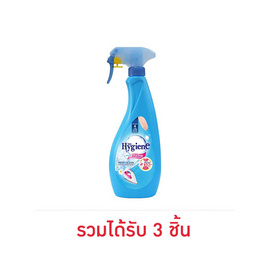 ไฮยีน รีดผ้าเรียบเฟรชโอเชียนฟ้า 550 มล. สเปรย์ - Hygiene, ผลิตภัณฑ์ทำความสะอาดผ้า